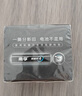 南孚7号碱性电池30粒酷黑系列无汞环保适用于电动玩具/鼠标/美容仪/体重秤/遥控器/血氧仪等 实拍图
