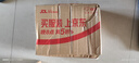 嘉顿（Garden）什锦糖双包装 230g*2包 婚礼喜糖儿童糖果节日送礼团购节日福利 实拍图
