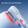 小适水光喷雾修足器电动磨脚器全身水洗美足电动修脚器充电式去死皮仪B5-B 送女友送老婆母礼物 实拍图