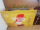 雀巢（Nestle） 奶香拿铁速溶咖啡1+2系列三合一即溶咖啡粉固体饮料27年2月 奶香630g盒装+美式2g【43条】 实拍图