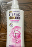 清扬（CLEAR）去屑洗发水持久留香 樱花沁爽香型500g 实拍图