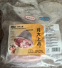 龙大肉食 猪肘子2斤 出口日本级 猪蹄膀猪肘子  猪肉生鲜   实拍图