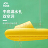 JOYTOUR儿童拖鞋 一次性拖鞋室外凉拖可便携防滑浴室洗澡鞋子 黄色34-35 实拍图