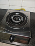 樱雪（INSE）国家补贴燃气灶单灶 66%热效率 一级能效 台式煤气灶单灶 家用不锈钢5.2KW单眼灶具 2331天然气 实拍图