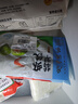 广州酒家利口福 翡翠虾饺200g*2袋 16个 早茶点心 儿童早餐 广式点心  实拍图