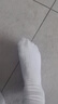 FitonTon6双袜子女春秋季短袜白色女纯棉袜短袜10A抑菌防臭吸汗透气中筒袜 实拍图