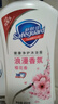 舒肤佳健康净护沐浴露 纯白清香800g+樱花香800g 沐浴乳液男女士通用 实拍图