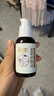 润本（RUNBEN）紫草护肤油50ml*2瓶 润肤乳婴儿护臀膏紫草膏 宝宝屁屁霜 按摩油 实拍图