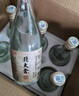 北大仓 粮香 酱香型白酒 53度 500mL*6瓶 整箱装 口粮酒 送礼礼品 实拍图