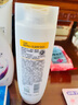 潘婷氨基酸洗发水乳液修护200G洗发露洗头膏女士男女通用 实拍图