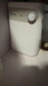 美的（Midea）【8年质保】5升储水式电热水器小厨宝家用洗碗洗菜安全1650W速热厨房热水宝国家补贴F05-15A1(S) 实拍图
