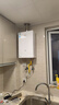 美的（Midea）【MK6A系列】16升燃气热水器天然气节能增压零冷水 水伺服恒温 大水量JSQ30-MK6A Ultra 国补15% 实拍图