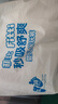 菲比Fitti秒吸舒爽乐玩裤拉拉裤XL114片(12-17kg)加大码裤型瞬吸干爽 实拍图