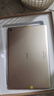 华为（HUAWEI）MatePad/MatePad Pro/mini/SE 11/11.5/12 二手平板电脑 M5 10.1英寸（青春版） 样式颜色内存成色参考质检报告 实拍图