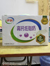 伊利 高钙低脂牛奶整箱 250ml*21盒 加25%钙 早餐伴侣 礼盒装 5月底产 实拍图