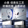 KOOLIFE适用 华为nova12钢化膜huawei nova12活力版手机膜保护贴膜全屏幕玻璃覆盖超薄高清防摔指纹 实拍图