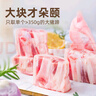 龙大肉食 猪蹄块2斤 冷冻免切猪蹄子猪爪猪手猪脚猪蹄生鲜  卤猪蹄酱卤 实拍图