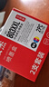 双杰适用惠普803墨盒惠普2132墨盒2622 1112 2621 2131 2130 2623 2628 3830 1111 5022 2600打印机墨盒墨水 实拍图