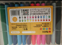 晨光(M&G)文具24色可水洗印章头小熊学生水彩笔儿童绘画涂鸦画笔安全生日礼物蓝色款ACP901W7 实拍图