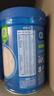 嘉宝（GERBER）胡萝卜高铁米粉宝宝辅食米糊含DHA活性益生菌果蔬类250g 6月龄 实拍图