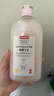 小林康夫真丝羊毛羊绒专用洗涤剂500ml 羊毛衫毛衣服洗衣液桑蚕丝绸丝毛净 实拍图