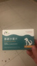 宅小宠宠物恩诺沙星片猫尿路感染尿道炎狗狗皮肤病产后消炎绝育消炎药 实拍图