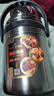 金钥匙（GOLDEN KEY）304保温提锅 2.5L直型防溢真空不锈钢饭盒 保温桶 GK-R2500T 实拍图