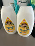 强生（Johnson）儿童倍护燕麦身体乳200ml 青少年3-6-12岁温和保湿易吸收护手霜 实拍图