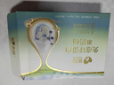美羚美羚羊奶粉 乳铁蛋白 免疫球蛋白羊奶粉200g盒装新品 实拍图