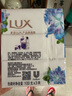 力士（LUX）香皂六块装 幽莲魅肤100gx3+闪亮冰爽100gx3 实拍图