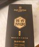 One's Member 酱香壹号尊享版酱香型白酒 53度小酒100ml 小酌自饮 实拍图