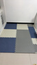 【无毒无甲醛无异味】防水防污泡沫拼接垫儿童爬行垫可擦洗地垫 藏青+灰色+白色-送边条 60*60*2.5cm厚【6片/升级无味】 实拍图