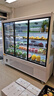 领轩风幕柜水果保鲜柜商用冰柜超市低温酸奶饮料蔬菜串串移门保鲜冷藏展示柜风冷一体分体机定制展示柜 2m风冷第二代【松下机组 保10年】 实拍图
