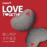 傲胜（OSIM）【限定礼盒装】腰部按摩器按摩抱枕全身颈椎腰椎按摩仪OS-2213 生日礼物实用送父母 实拍图