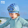 Kocotreekk树儿童泳帽防水不勒头硅胶游泳帽女童男童护耳泡泡帽 晴山蓝 实拍图