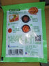 味好美（McCormicK） 复合调味料调味料 麻婆豆腐调料35g 调味料 百年品牌 实拍图