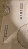 双枪百年龄鸡翅木筷子家用高档新款防霉防滑木质长筷子10双装 实拍图
