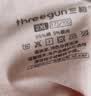 三枪【新疆弹力棉】圆领女吊带衫纯色背芯内搭薄款无袖显瘦打底衫 实拍图