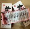 东阿阿胶桃花姬阿胶糕180g*2即食阿胶糕礼盒补品糕送长辈 送父母礼物 实拍图