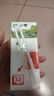 蒙牛全脂纯牛奶211ml×10盒 京东定制礼盒 小规格易吸收 加量不加价 实拍图
