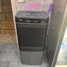 VCJ空调扇制冷风扇水冷风机大风量可移动降温冷气机冷风机家用商用工业餐厅车间 【1.2米高适用100平方】80L大水箱遥控款 实拍图