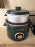 苏泊尔（SUPOR）电饭煲电饭锅迷你2-6人带蒸架全自动多功能锅机械式小电饭煲微压 SF30B705 3L 实拍图