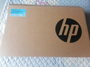 惠普（HP）战66 六代 14英寸轻薄笔记本电脑锐龙版 高性能R5 16G 512G 高色域低蓝光  AI【国家补贴20%】 实拍图