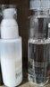 芙丽芳丝（Freeplus）水乳护肤化妆品套装清爽水80ml+清爽乳液50ml 实拍图