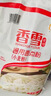 香雪通用面点粉10斤 中粮出品 实拍图