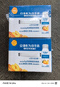 伊利安慕希黄桃燕麦风味酸牛奶200g*8盒*2箱 实拍图