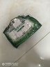 斑马牌（ZEBRA）【热门商品】JJ15 按动中性笔 签字笔 0.5mm子弹头啫喱笔水笔 学生彩色手账笔 深翠绿色 实拍图