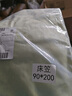 南极人（Nanjiren）床单纯棉200x230cm床单单件宿舍单人学生2025新款被单全棉三件套 豆绿【100%新疆精梳棉 舒适祼睡】 200x230cm单床单【适用1.5m床】 实拍图