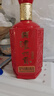 泸州老窖股份公司52度浓香型白酒整箱粮食酒白酒礼盒自饮送礼酒水商务用酒 52度 500mL 1瓶 珍藏9 实拍图