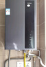海尔（Haier）【ER5】16升燃气热水器天然气一级能效零冷水 增压水伺服【国家补贴20%】静音 水质净化  以旧换新 晒单实拍图